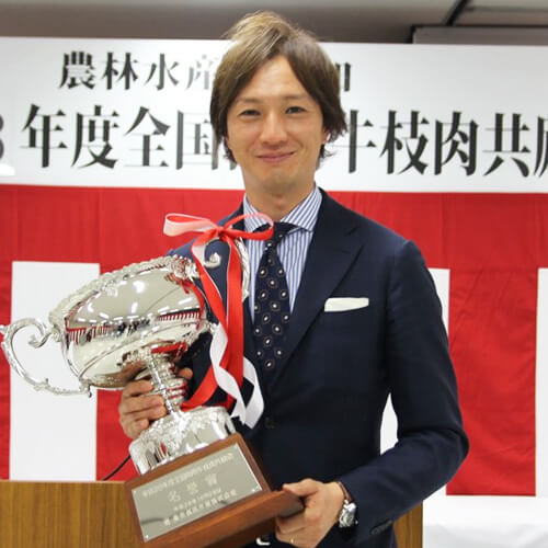 農林水産祭参加　全国肉用牛枝肉共励会　名誉賞　川村ファーム