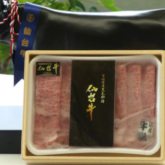 ふるさと納税の返礼品になった仙台牛